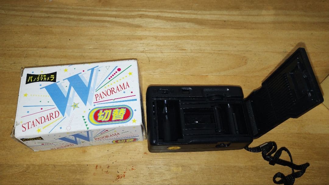 フィルムカメラ　フラッシュ　レンズ等まとめ売り