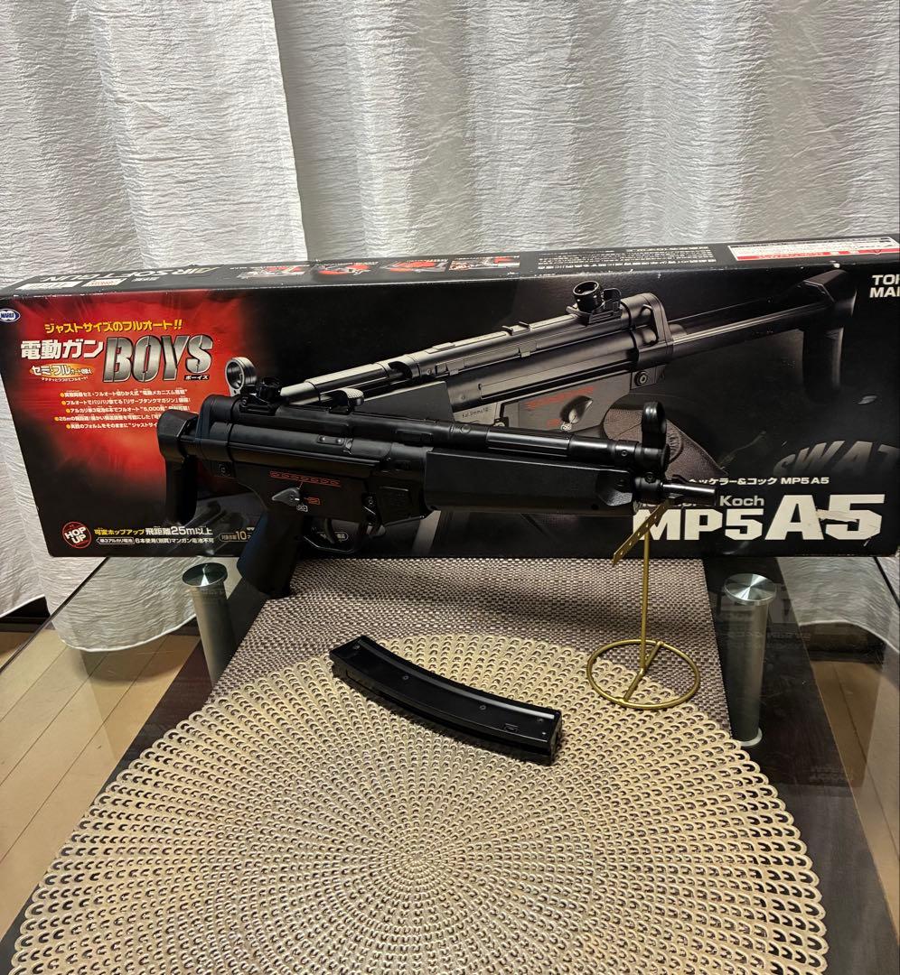 美品　東京マルイ カスタム品　H&K MP5A5 金属ピニオン　リチウム電池箱付