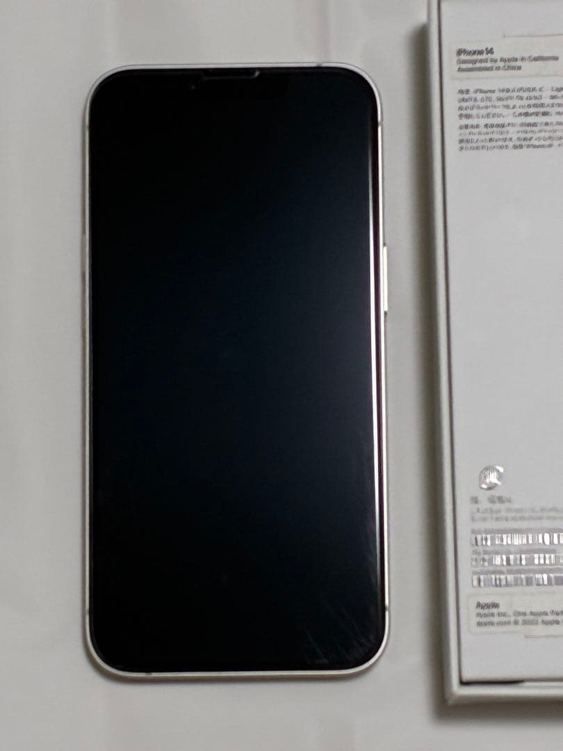 【美品】iPhone14 本体128GBスターライト(ホワイト) simフリー