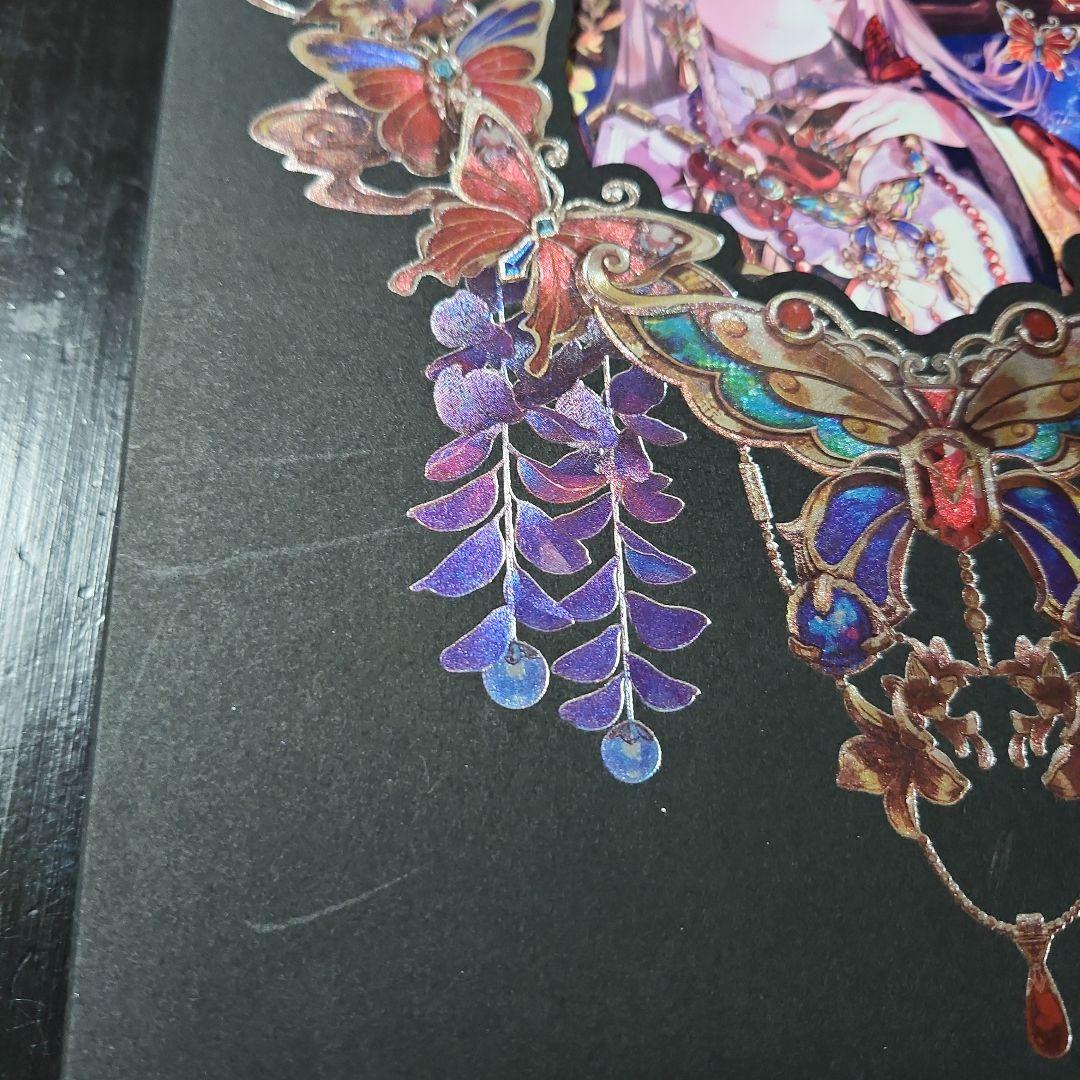 初版 藤ちょこ画集 祝彩巡礼 [特別装丁版]