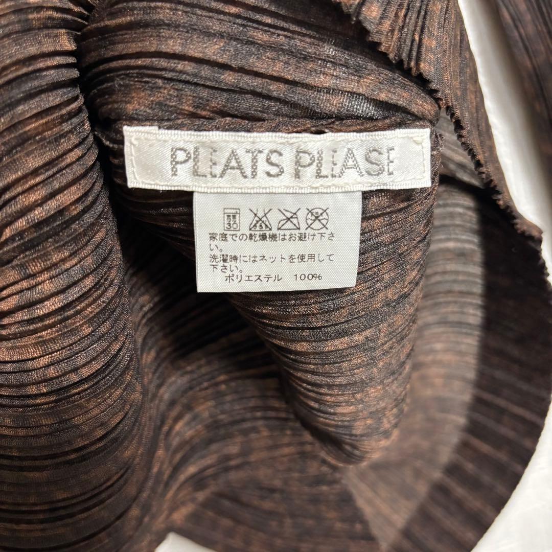 イッセイミヤケ　プリーツプリーズ　長袖トップス　ブラウン　柄有り