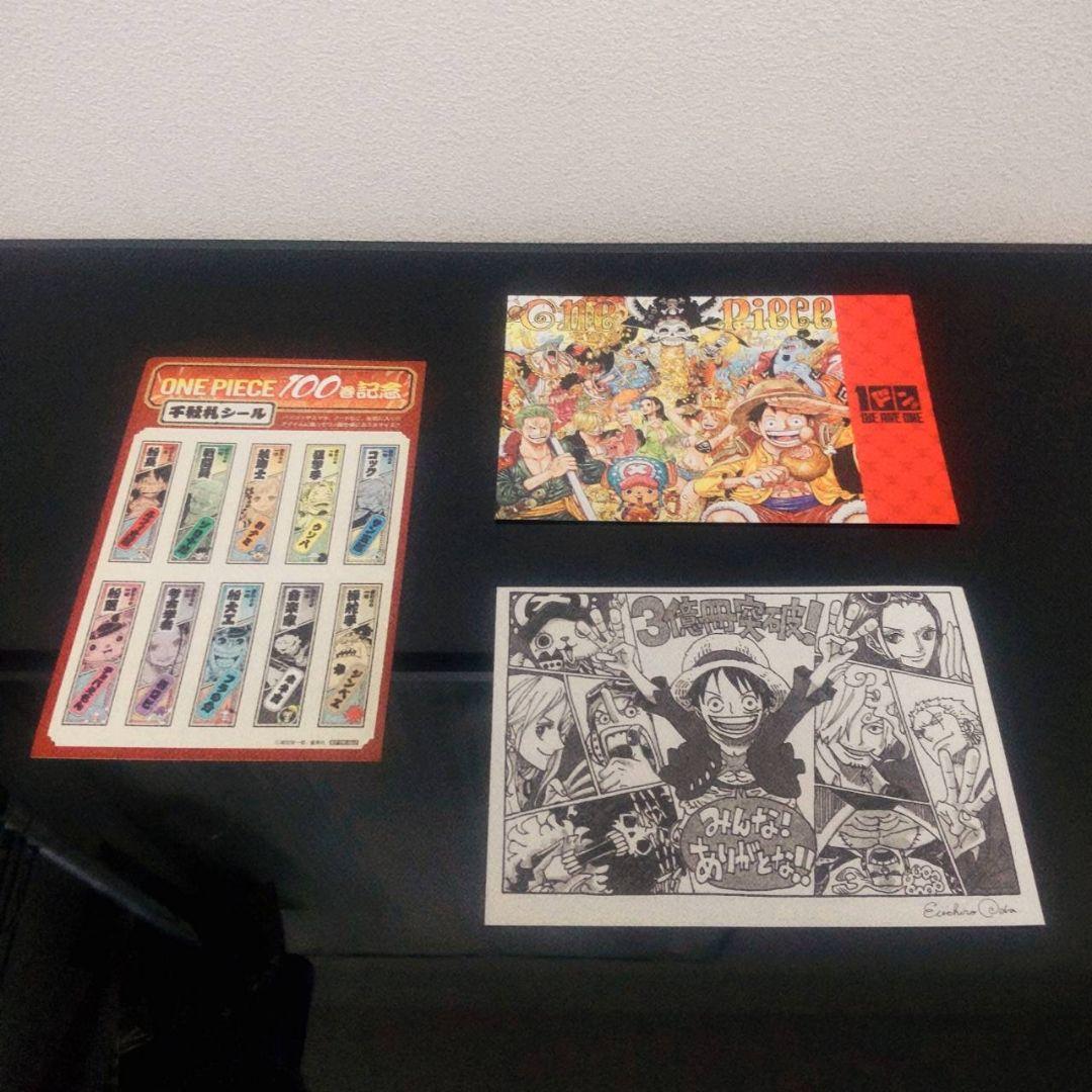 ワンピース【146冊セット】ONE PIECE　全113巻＋関連本33冊 全巻