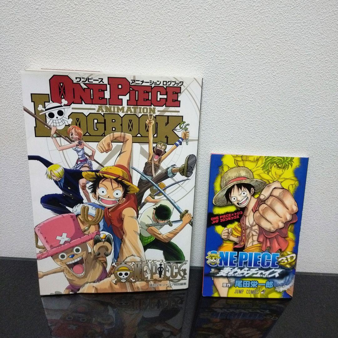 ワンピース【146冊セット】ONE PIECE　全113巻＋関連本33冊 全巻