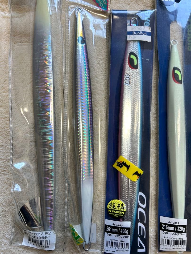 ウロコジグ400g、あいや〜ロング350g、スイムライダー、トンジギ用メタルジグ