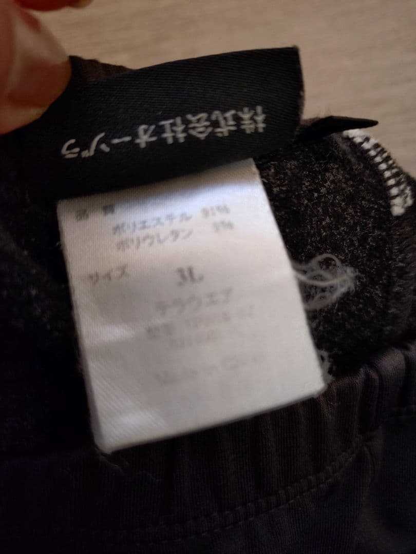 M,k。YOSA テラウェア 　3Lサイズ　上下セット