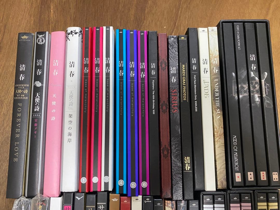 清春、黒夢、Sadsパンフレット 44冊