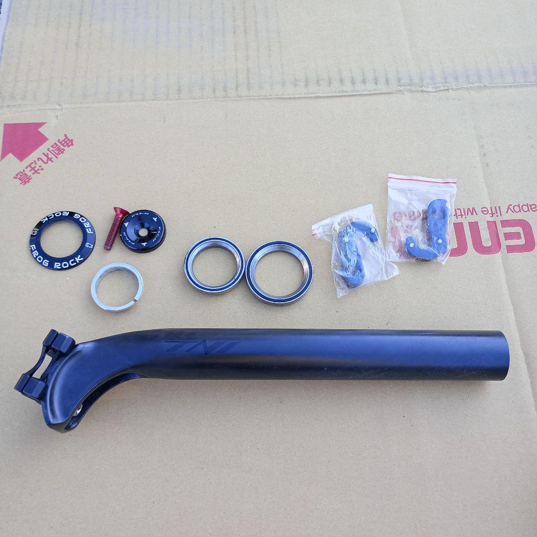 オプション追加！最終価格CARRERA SL7 カーボンフレーム難あり