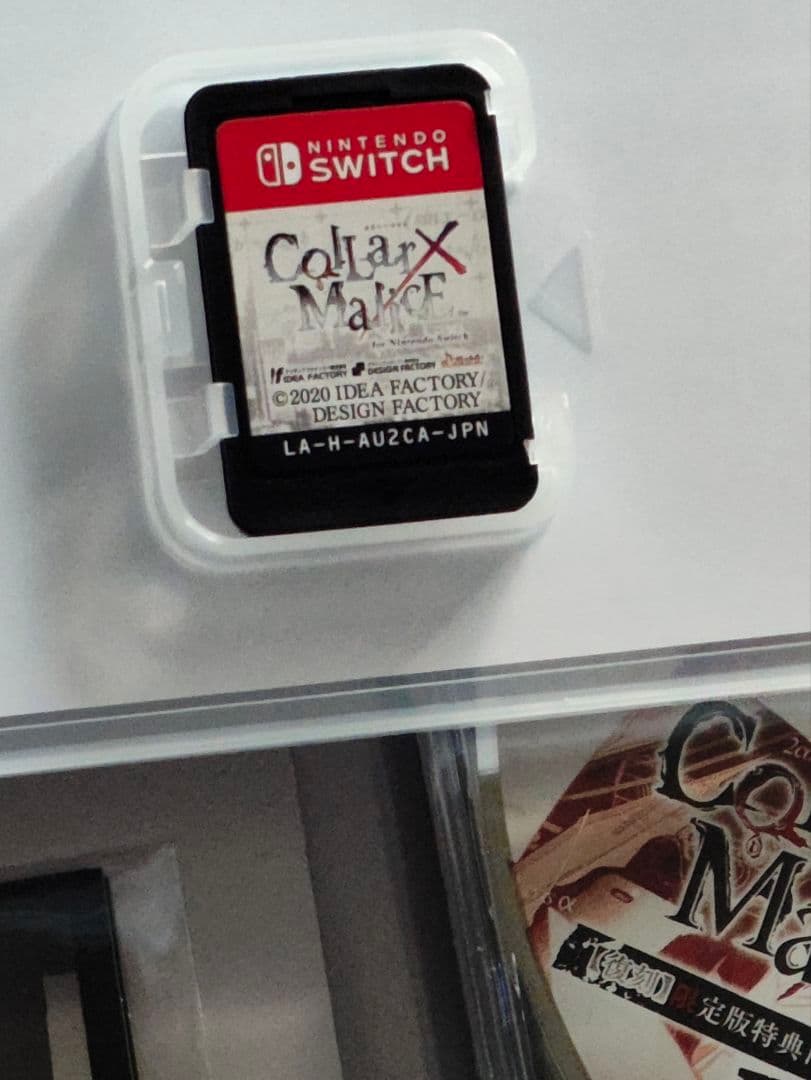 COLLAR×MALICE スペシャルbox