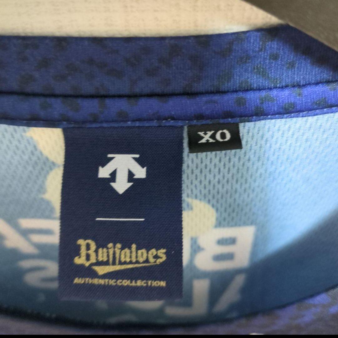 支給品　オリックスバッファローズ　78番