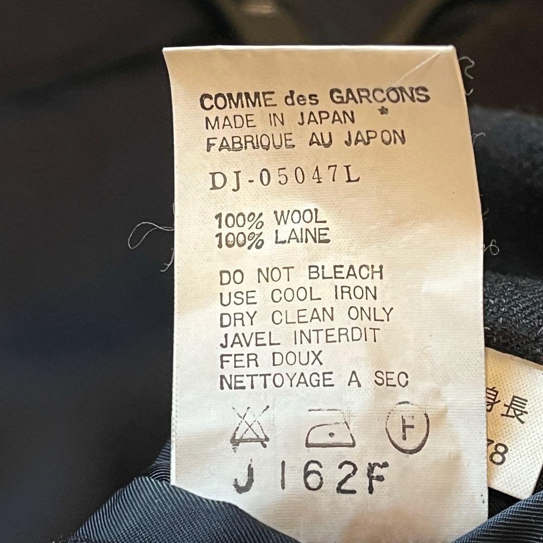 希少　コムデギャルソン　テーラードジャケット　Lサイズ