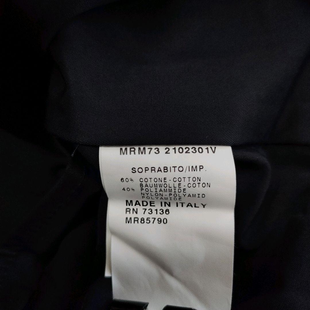 美品 マリナリナルディ トレンチコート ダブルカラー ウエストリボン 23号