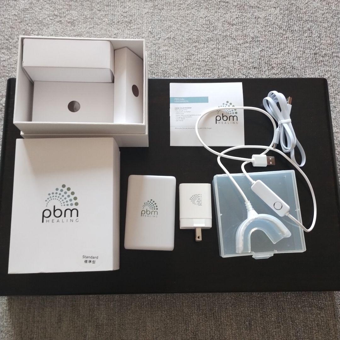 【anさん専用】インビザライン　光加速装置 pamヒーリング　歯列矯正