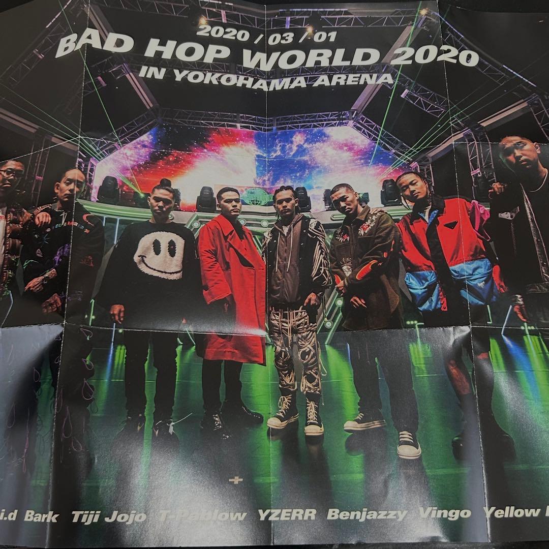 BAD HOP WORLD DVD CD セット YOKOKAMA AREANA