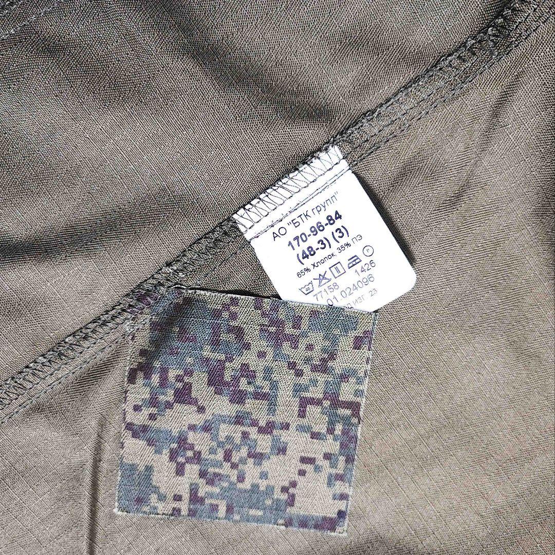 ロシア軍 BTK製 VKBO LV4 迷彩服 戦闘服 EMR デジタルフローラ