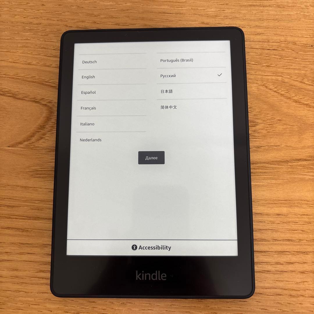 【美品】Kindle Paperwhite 第11世代 8GB 6.8インチ