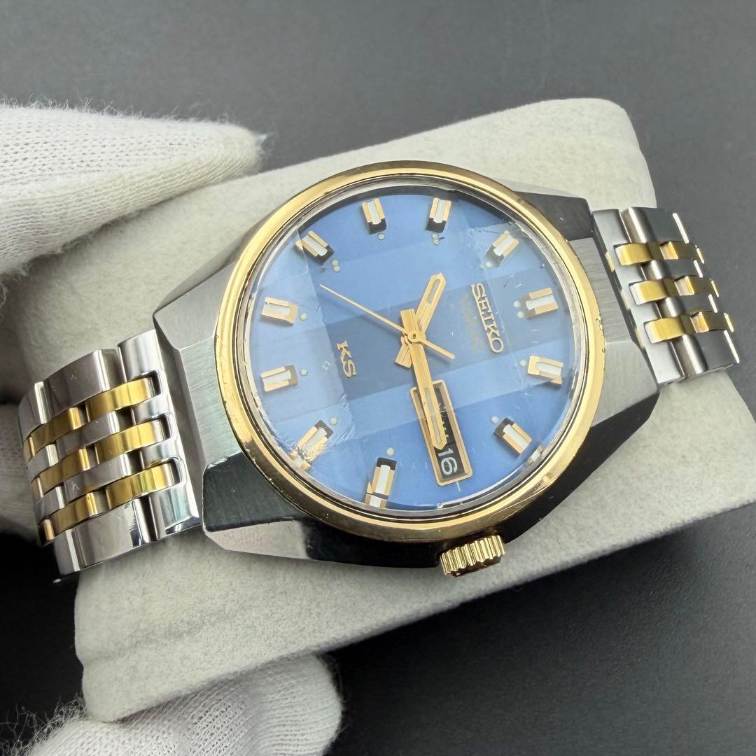 SEIKO VANAC KS / キングセイコー バナック カットガラス