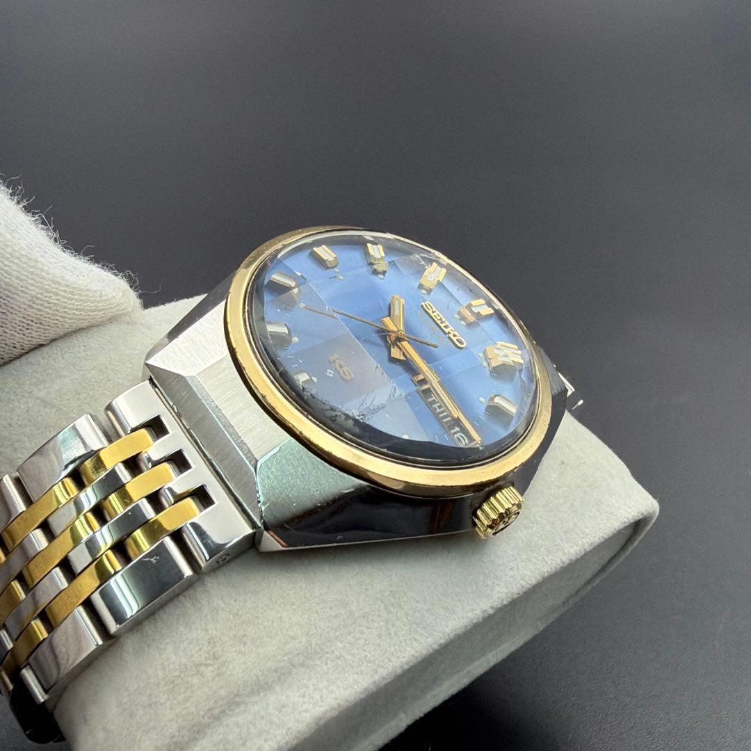 SEIKO VANAC KS / キングセイコー バナック カットガラス