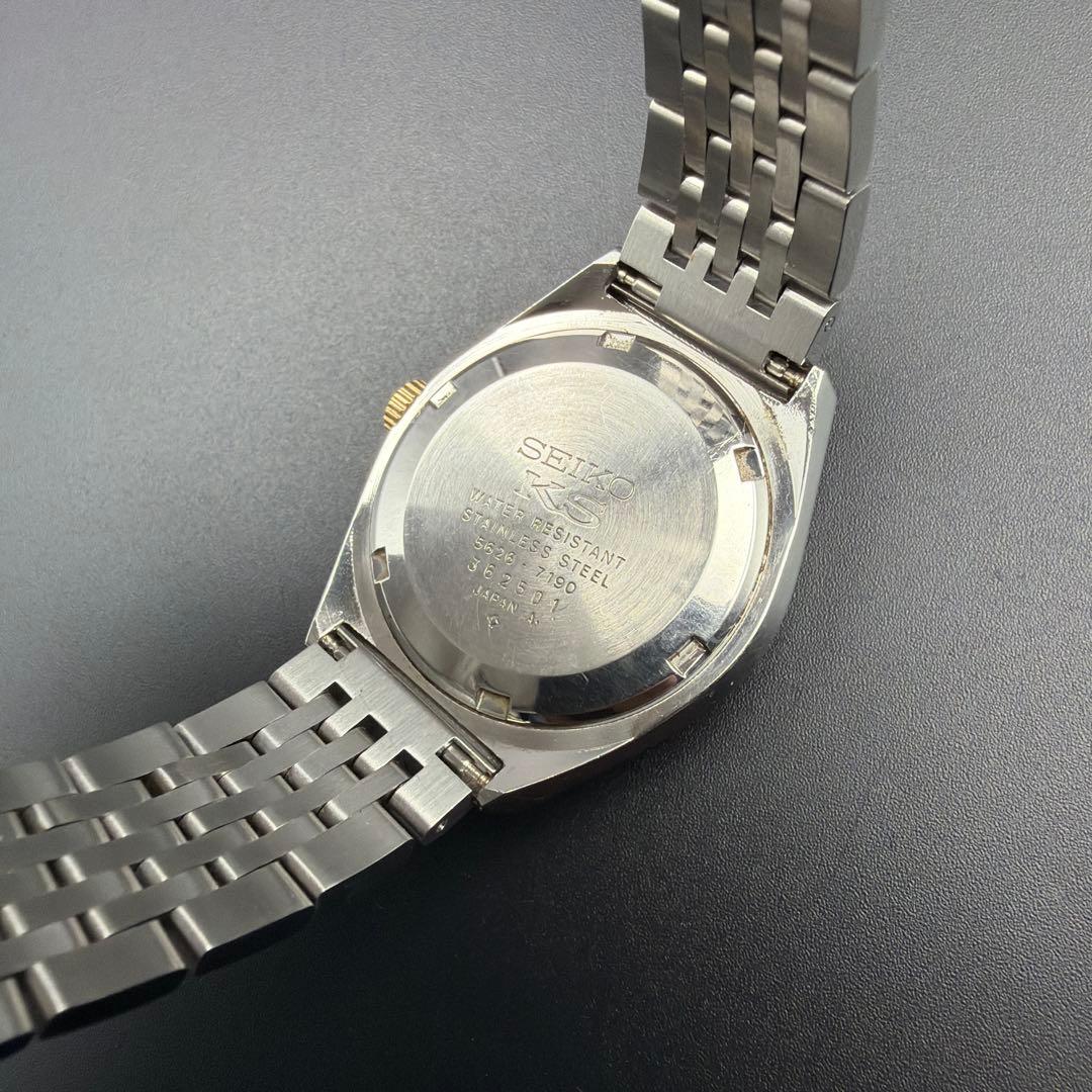 SEIKO VANAC KS / キングセイコー バナック カットガラス