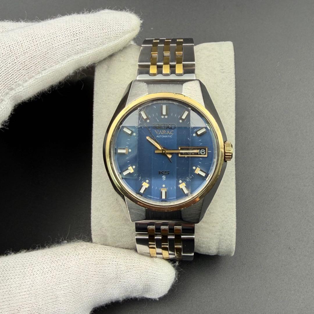 SEIKO VANAC KS / キングセイコー バナック カットガラス