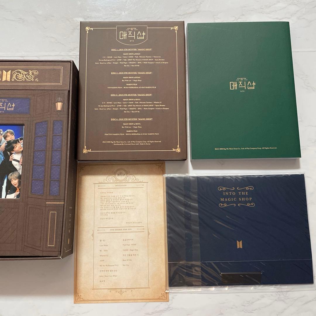 BTS MAGIC SHOP マジショ 日本/韓国 DVD ペンミ
