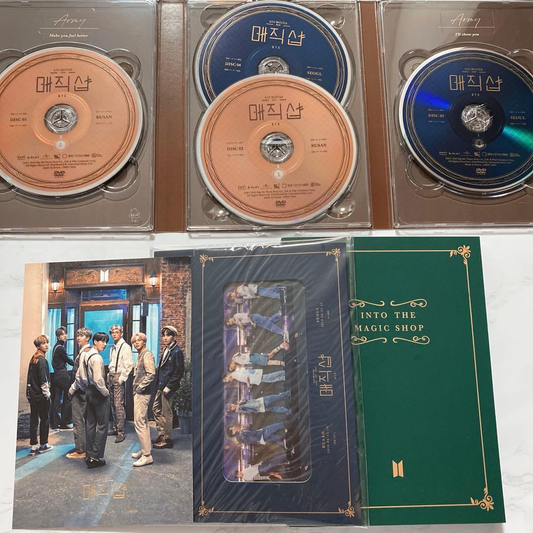 BTS MAGIC SHOP マジショ 日本/韓国 DVD ペンミ