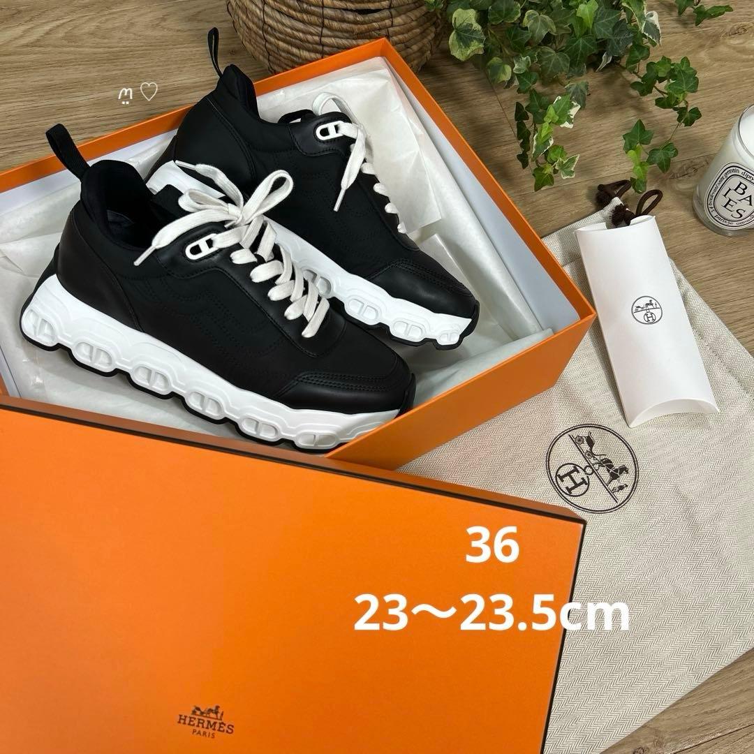 HERMESエルメス　スニーカー　インパルス　36　シェーヌダンクルソール　現行