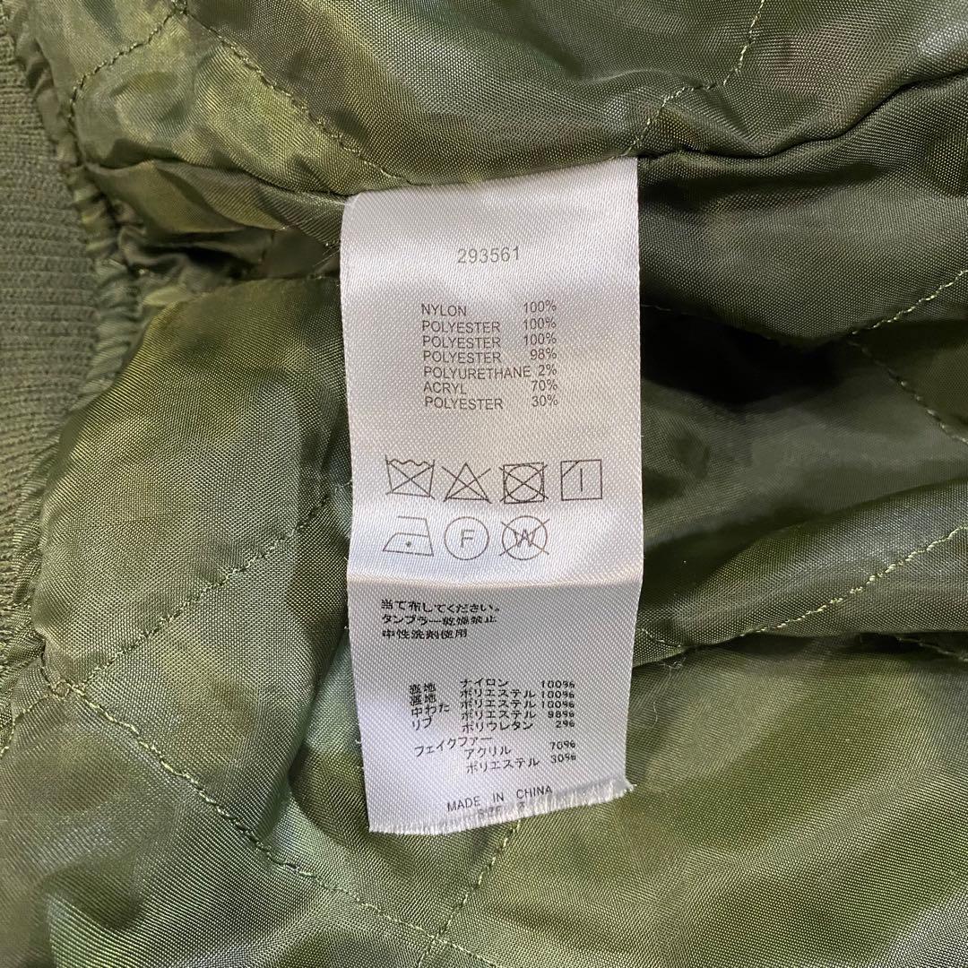 type N2B N-2B flight bomber Archive 短丈