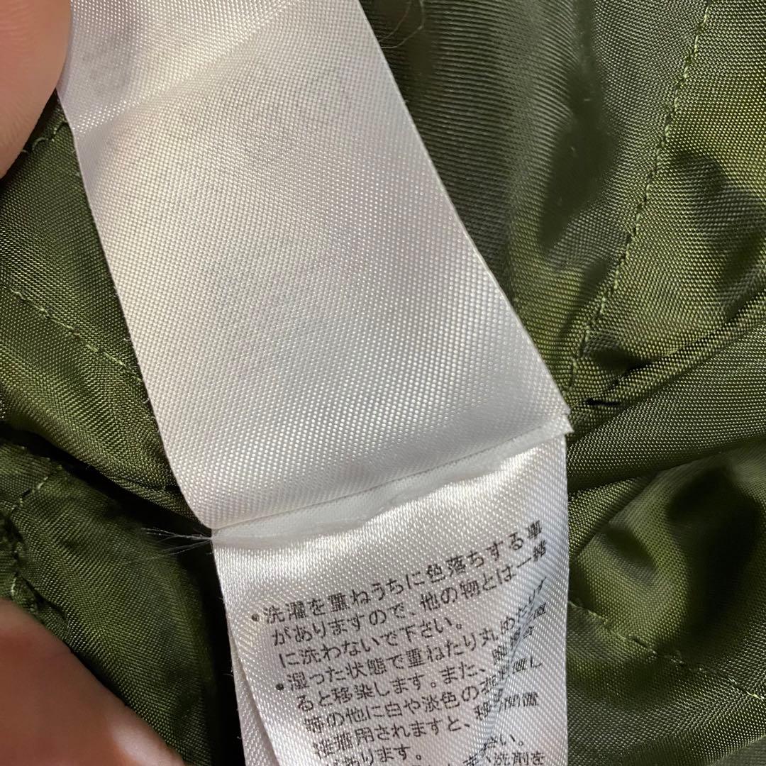 type N2B N-2B flight bomber Archive 短丈