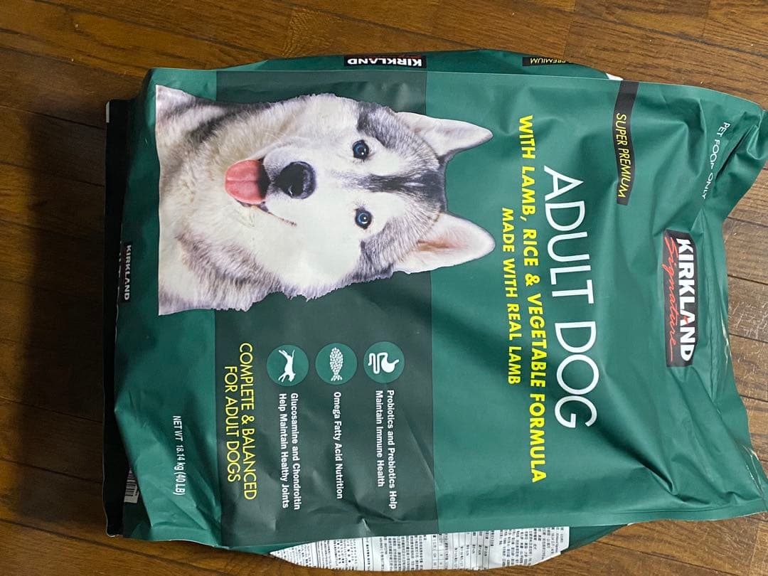 コストコ　シグネーチャー成犬用ドライラムアンドライスベジタブル　18.14kg