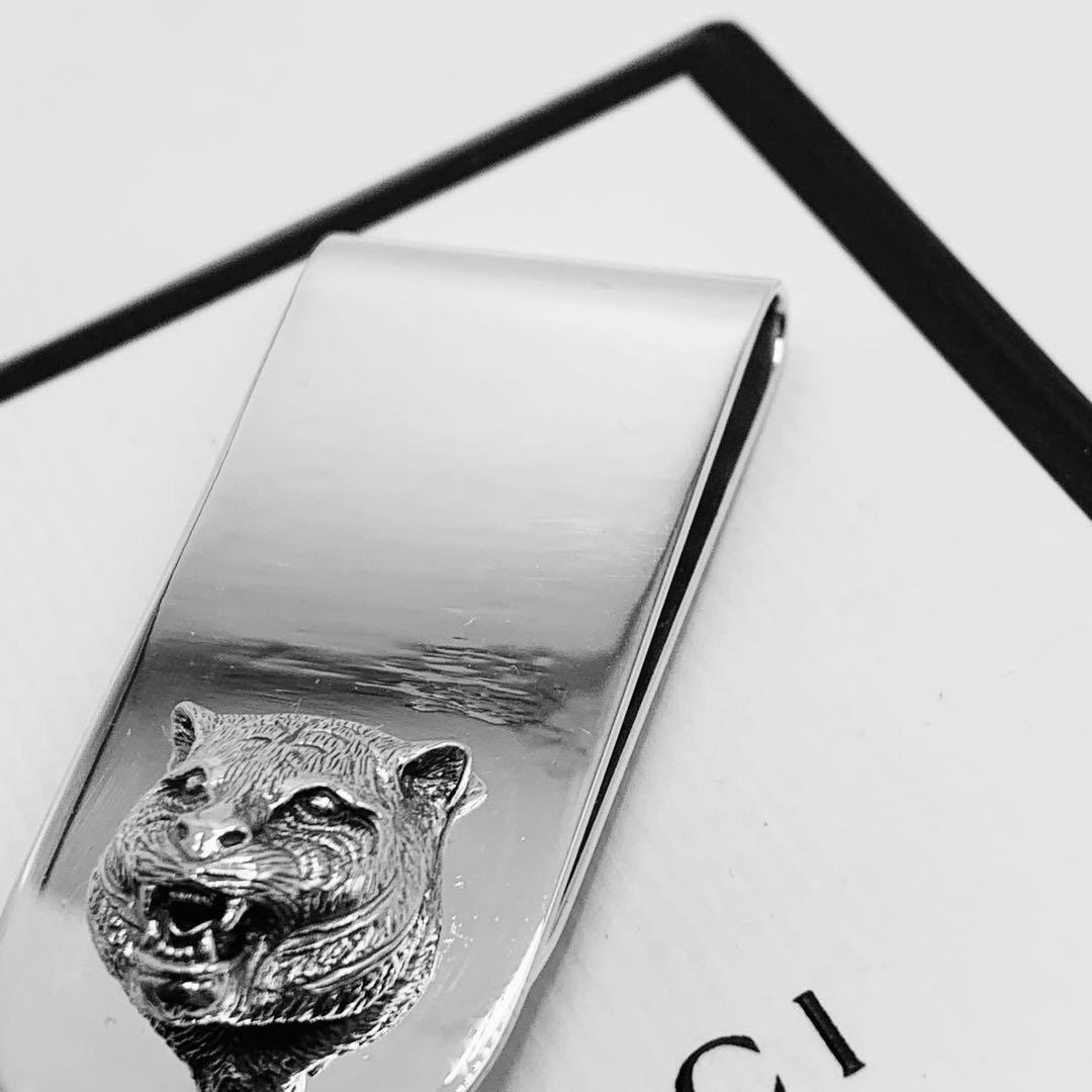 【美品】GUCCI マネークリップ　キャットヘッド タイガー 925