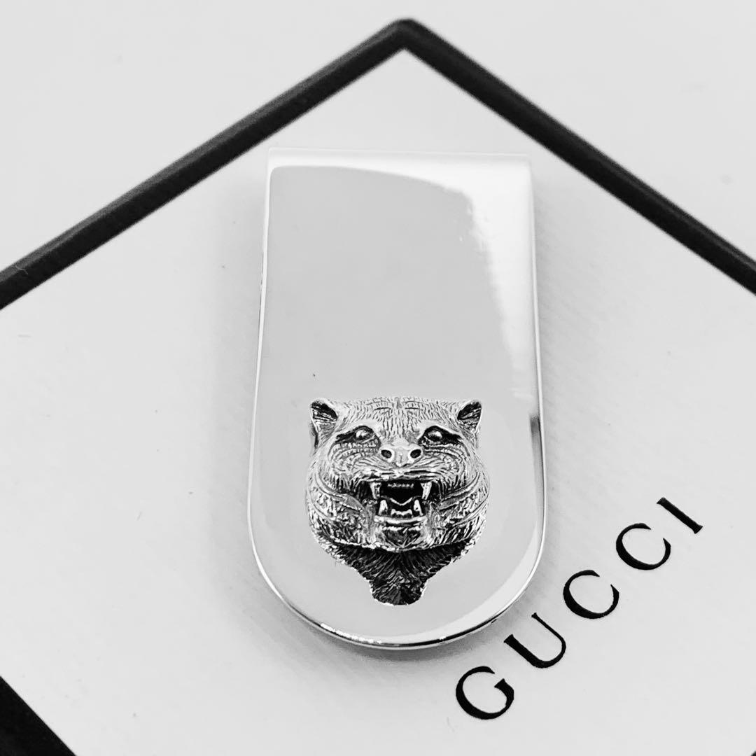 【美品】GUCCI マネークリップ　キャットヘッド タイガー 925