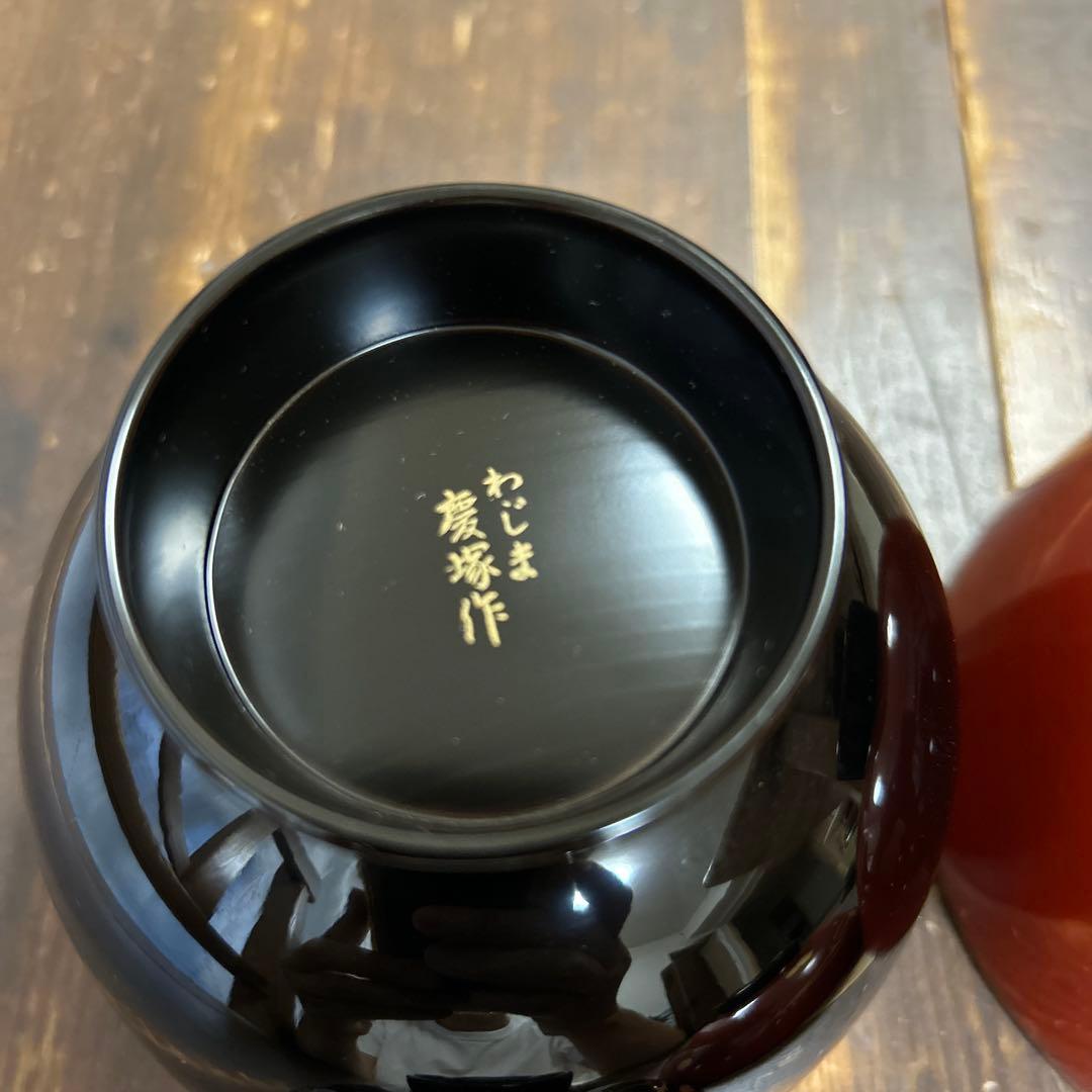 希少　輪島塗　慶塚作　蓋付き　汁椀　吸物椀　ペア