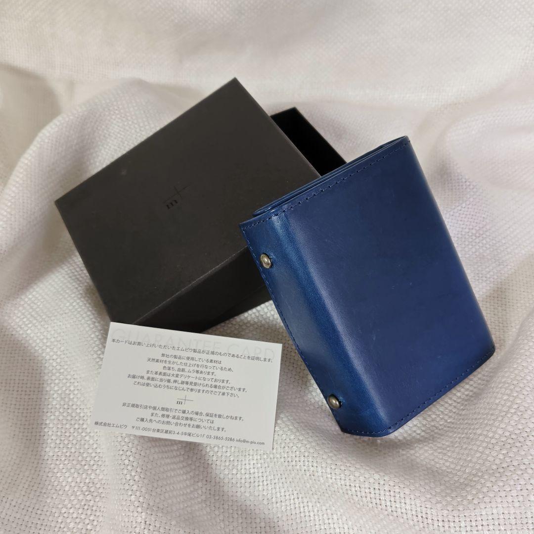 m+エムピウmillefoglie IIミッレフォッリエ折りレザー財布ウォレット