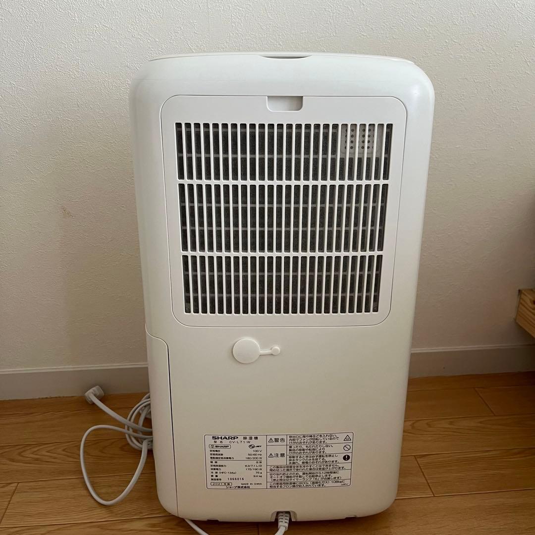 シャープ 除湿機(CV-L71-W) 2021年製