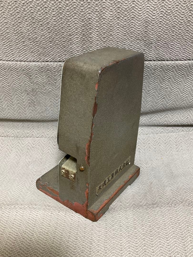 ダッチングマシン 天虎工業 ジャンク