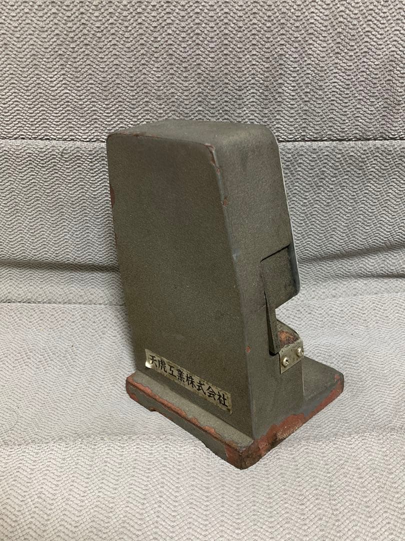 ダッチングマシン 天虎工業 ジャンク