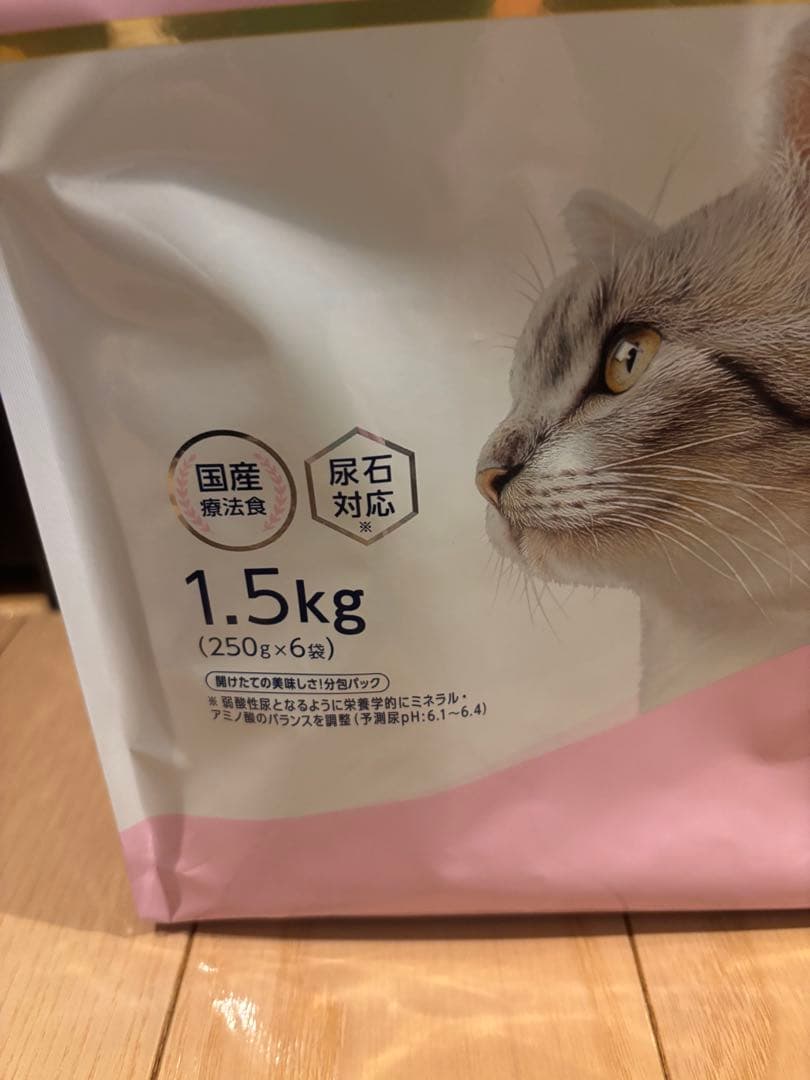 Dr's Care ストルバイトケア チキン 1.5kg×2