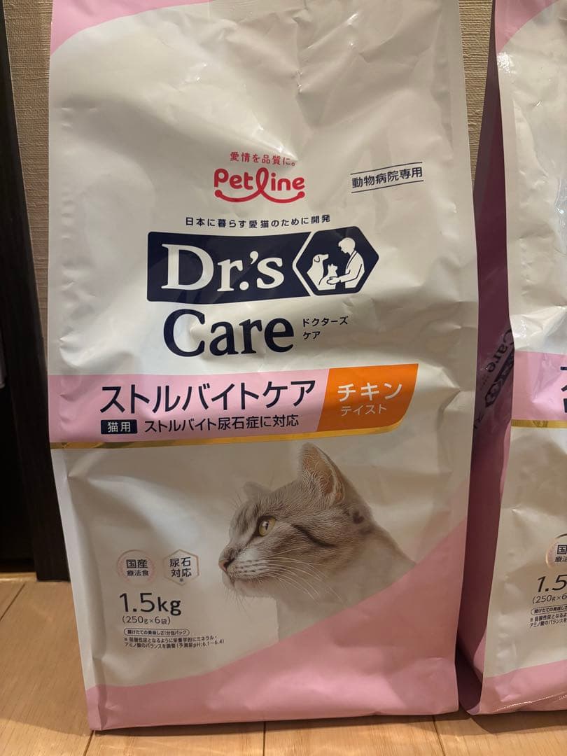 Dr's Care ストルバイトケア チキン 1.5kg×2