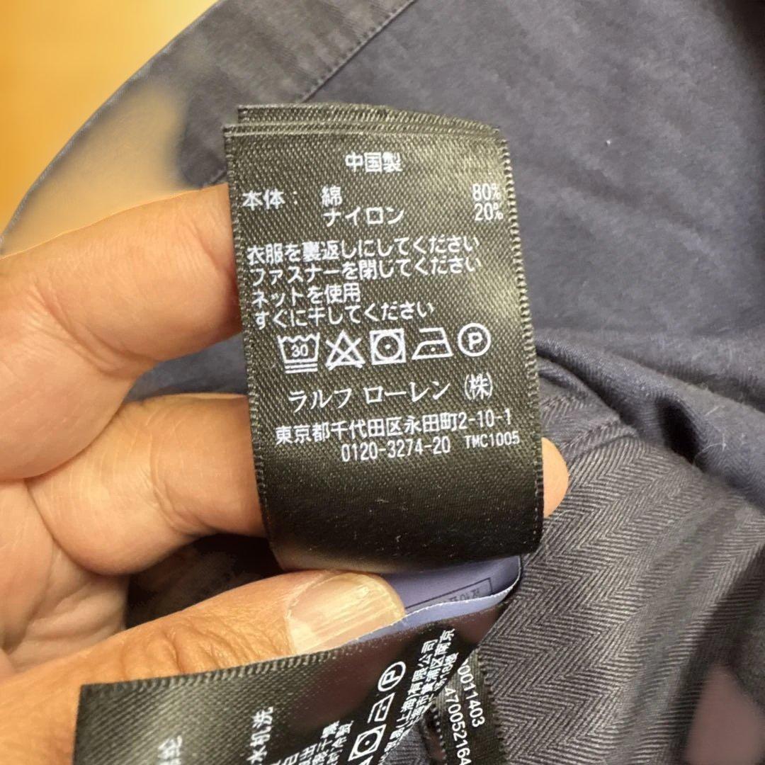 マ*イ様 RRL ネイビー ラウンドカラーカバーオール