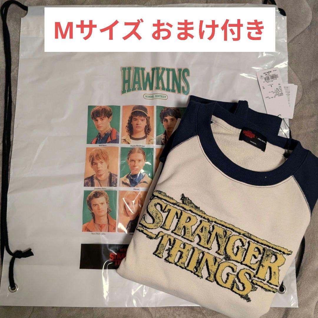STRANGER THINGS × niko and... スウェット Mサイズ