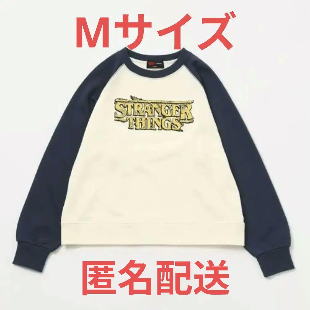 STRANGER THINGS × niko and... スウェット Mサイズ