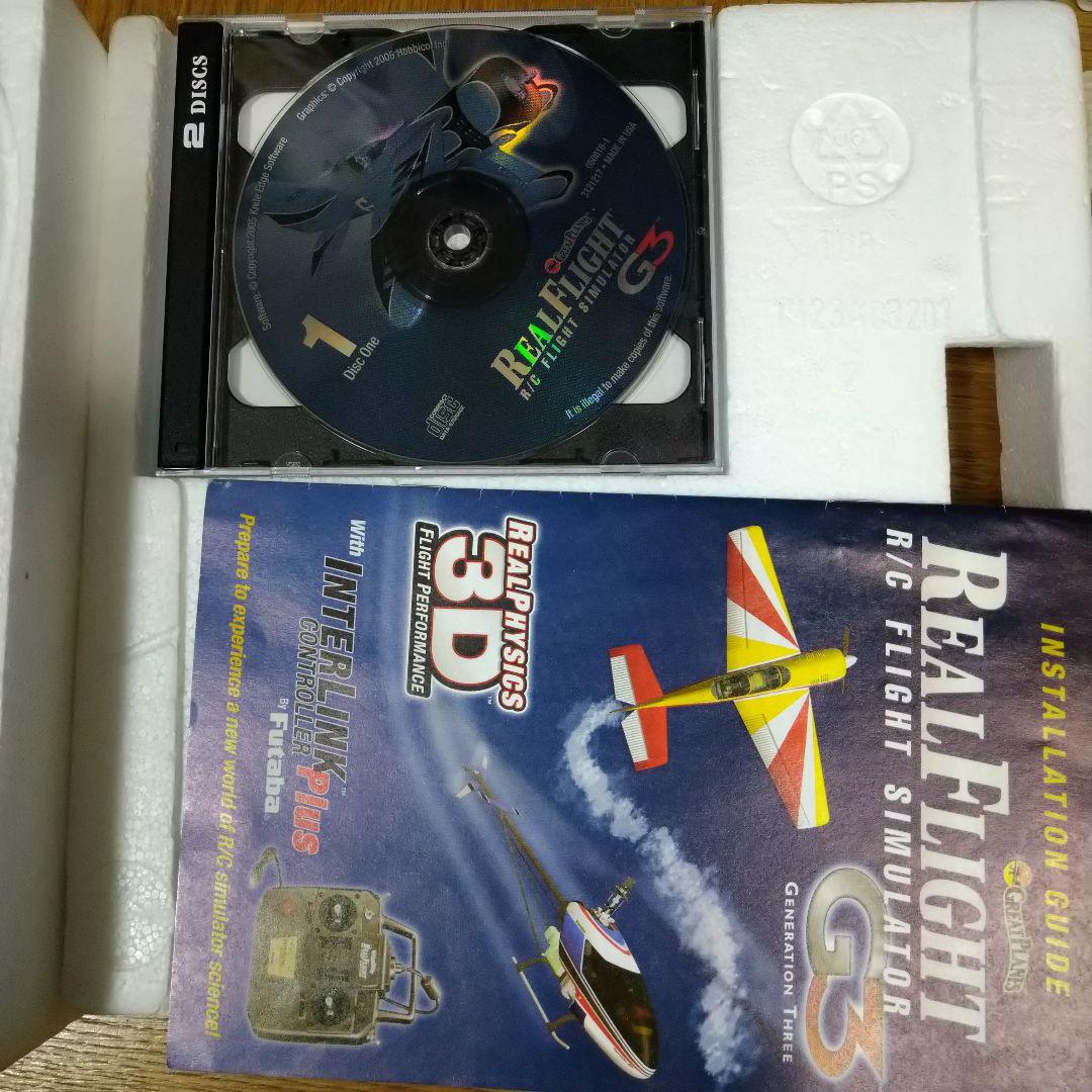 航空機・ヘリコプター R/C FLIGHT SIMULATOR