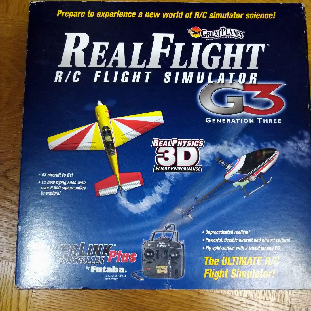 航空機・ヘリコプター R/C FLIGHT SIMULATOR