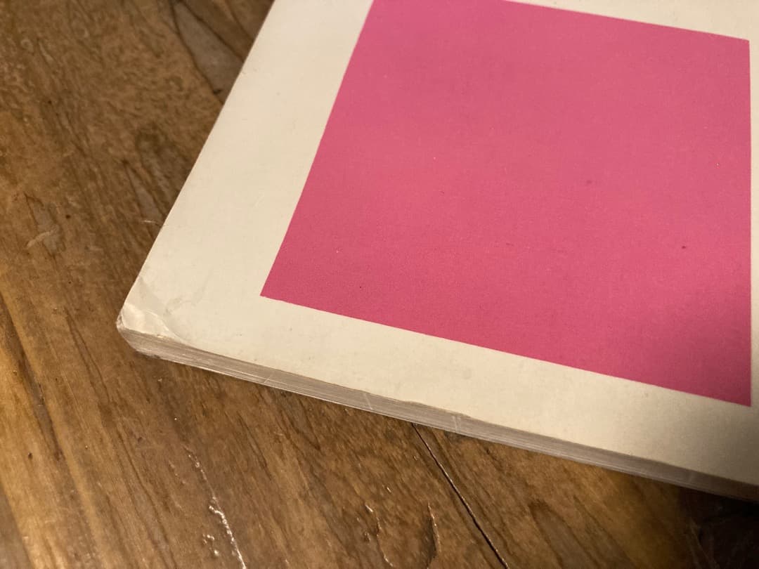 ★楽譜/角松敏生/シーイズアレディ/SEA IS A LADY/バンドスコア