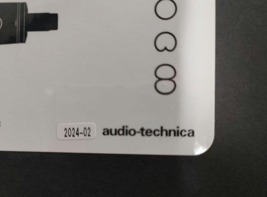 配信機器・PA機器・レコーディング機器 at4050