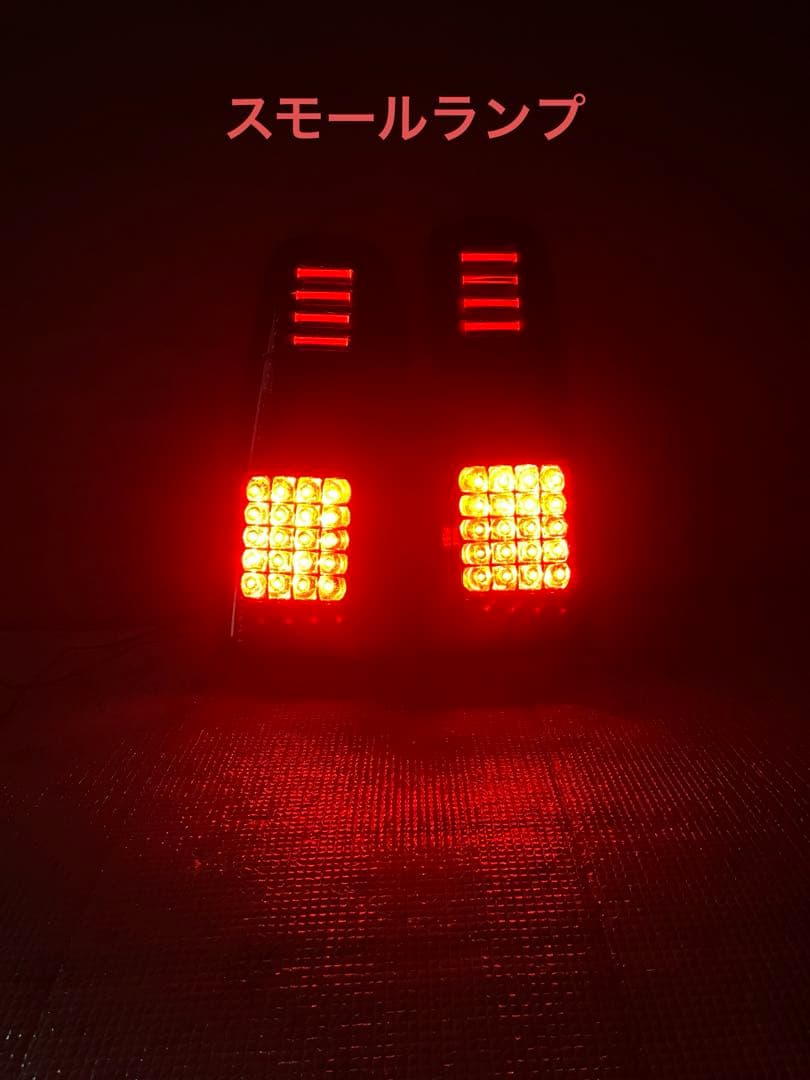 球切れ無し JB23 ジムニー フルLED テール