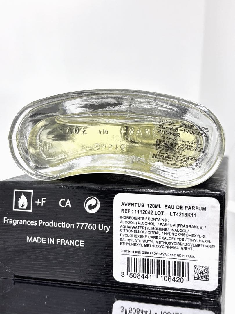 【正規品】CREED AVENTUS クリード アバントゥス