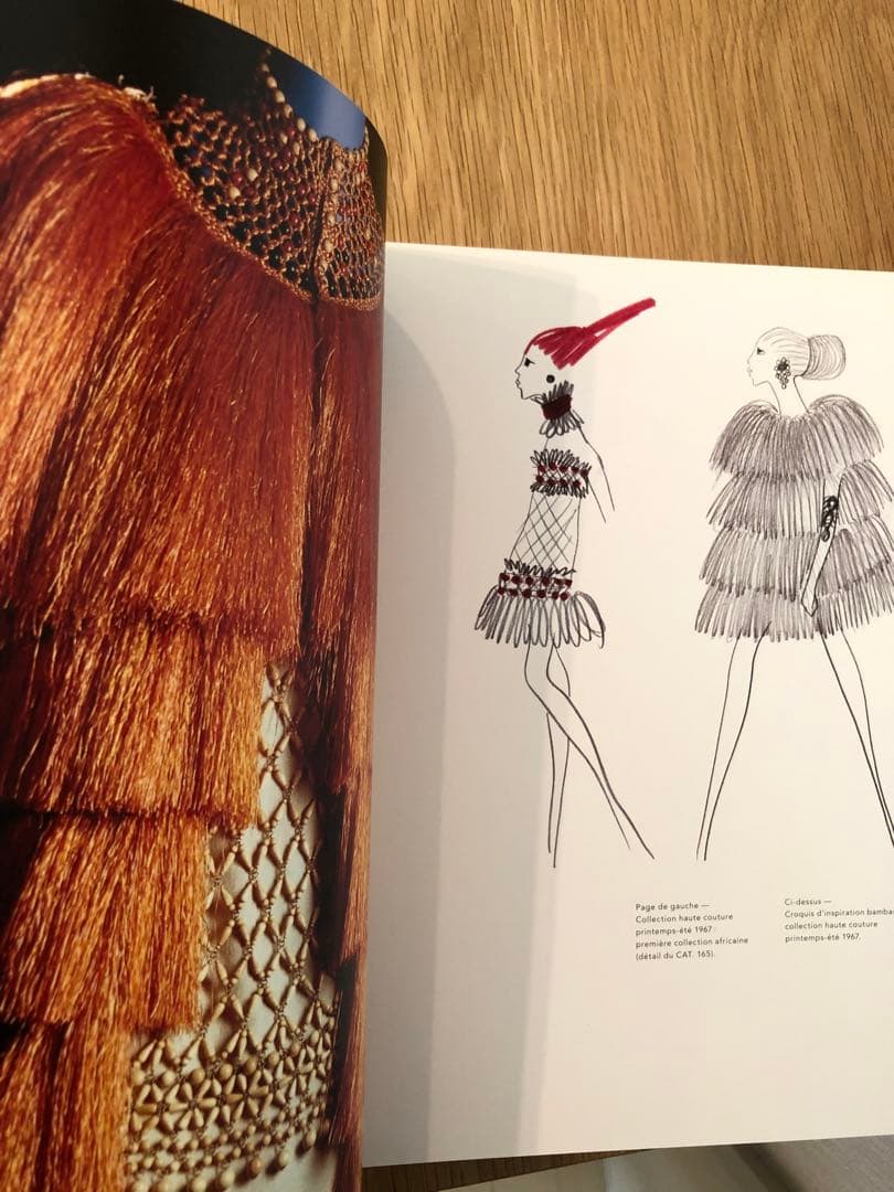 YVES SAINT-LAURENT イヴ・サンローラン回顧展図録　フランス語版