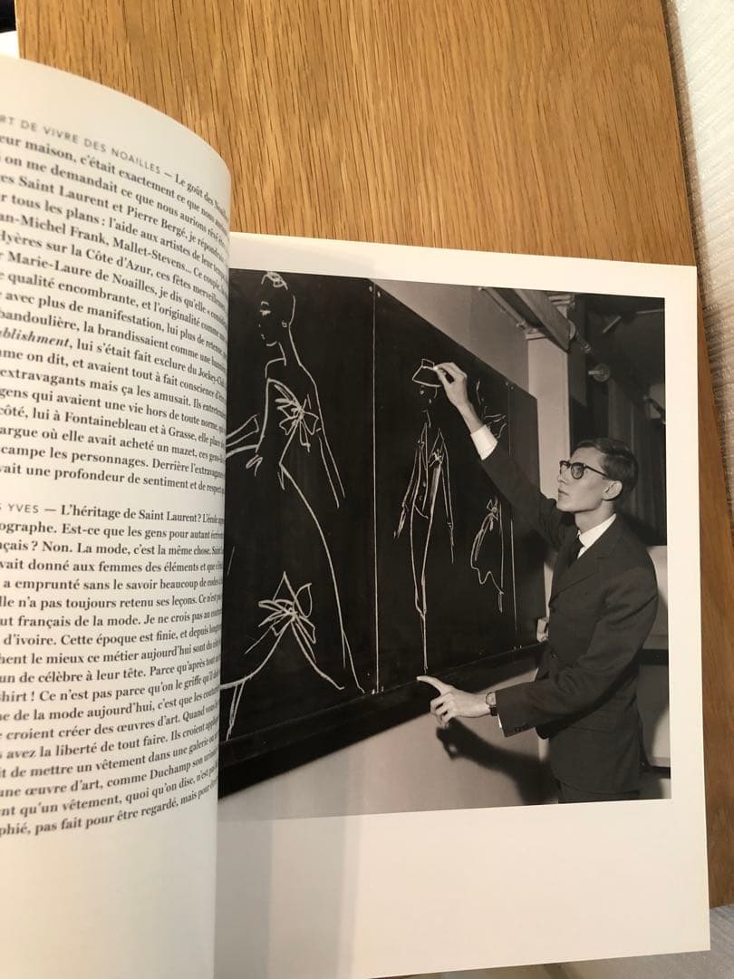 YVES SAINT-LAURENT イヴ・サンローラン回顧展図録　フランス語版