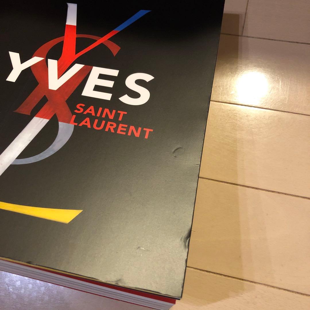 YVES SAINT-LAURENT イヴ・サンローラン回顧展図録　フランス語版